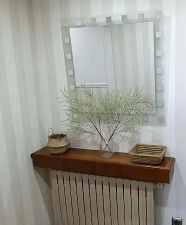 Апартаменты El Capricho De